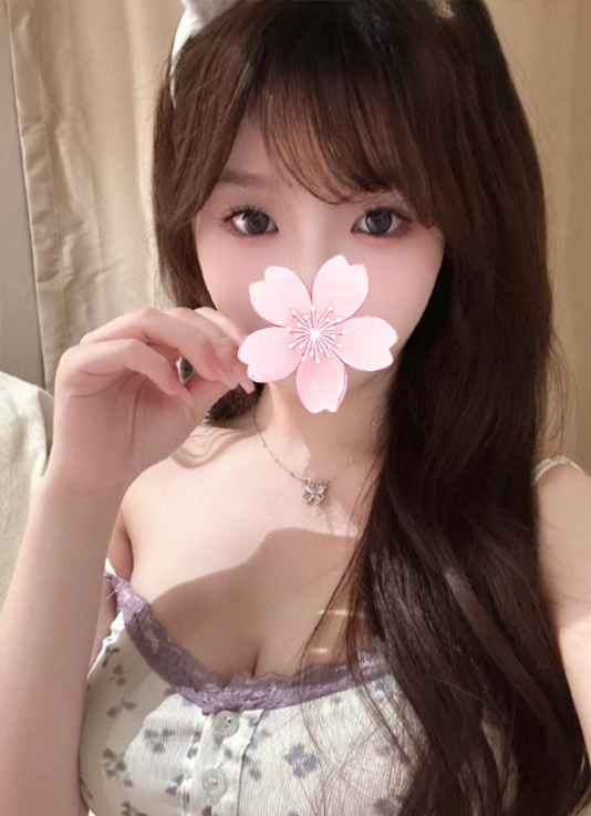 かな