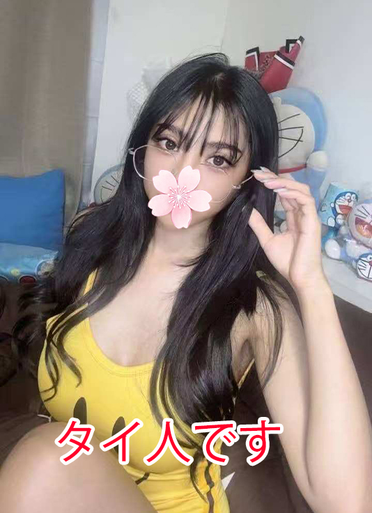 さくら